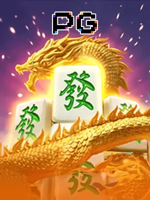 Capa do jogo Mahjong Ways 2 - Jogue no 567win